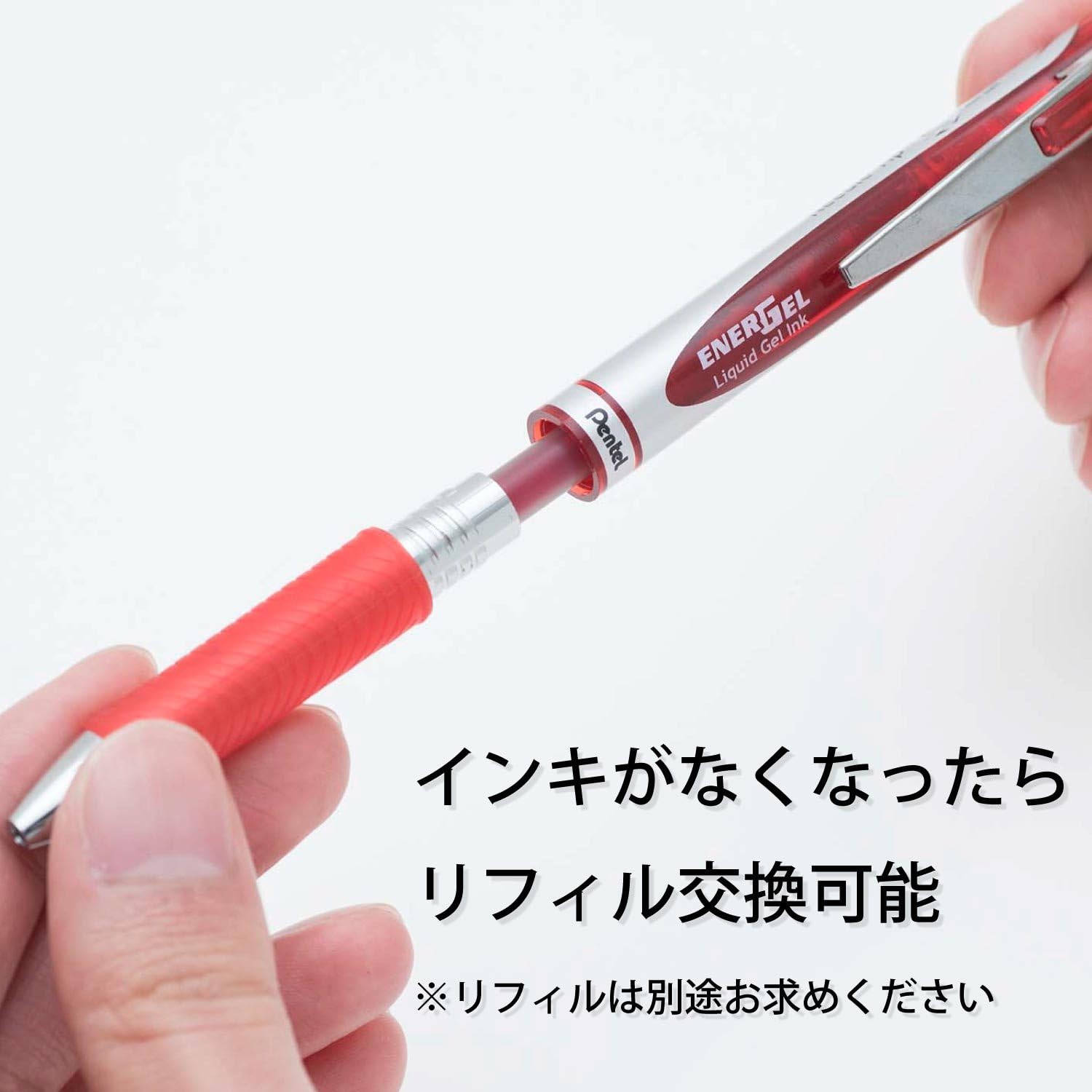 3 pièces japon Pentel ENERGEL  - Pentel Pen Energel avis et prix