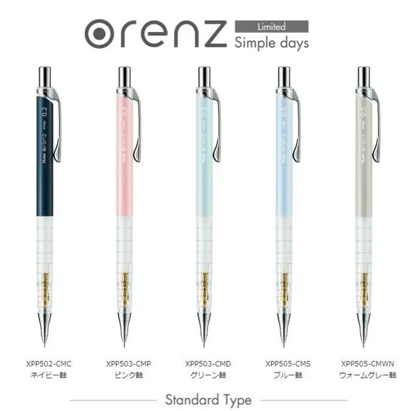 Pentel Orenz-Porte-mines 0.2/0 - Pentel Pen Energel avis et prix